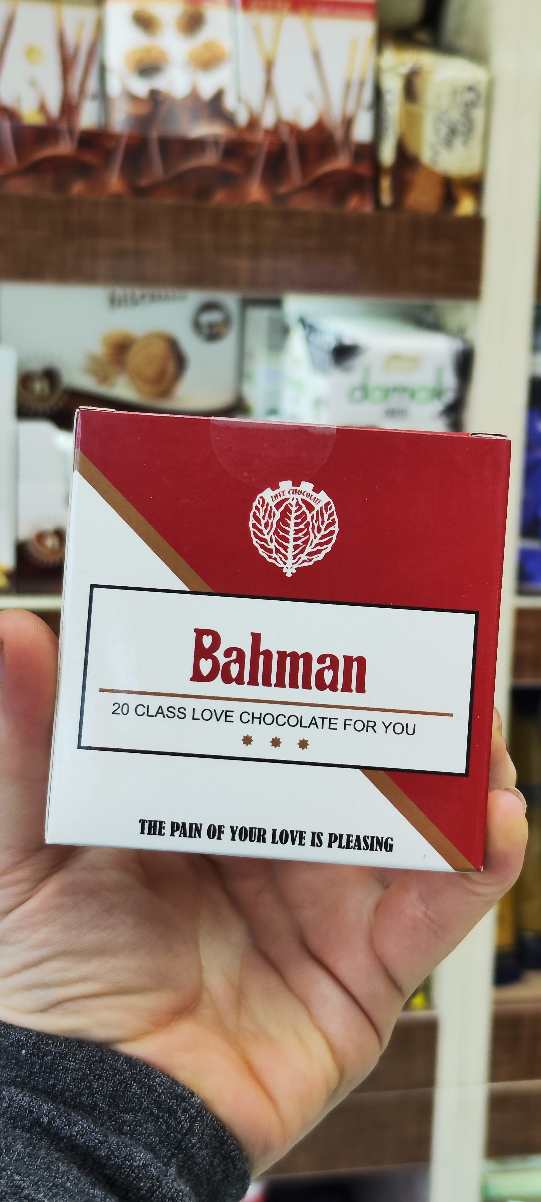 شکلات طرح سیگار