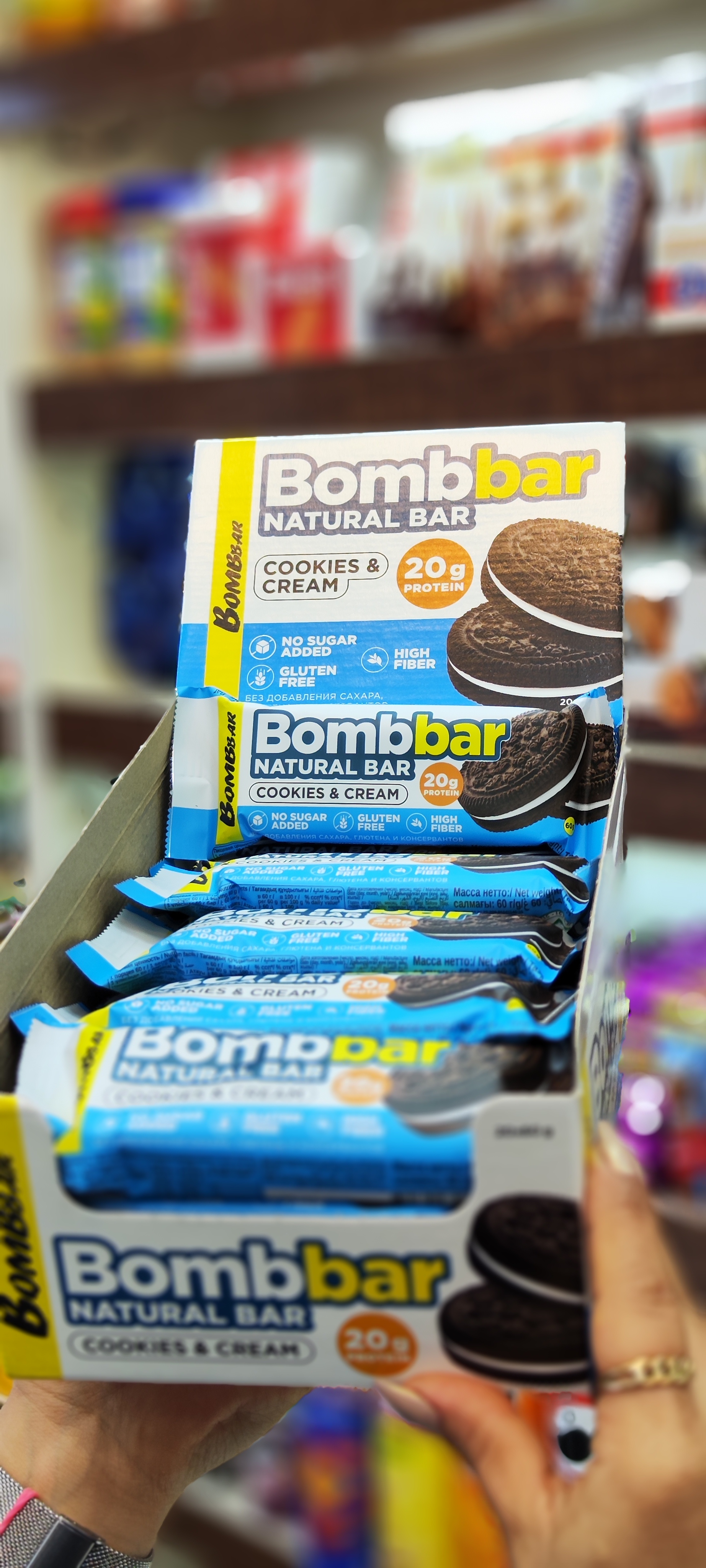 نات بار بدون قند بمبار