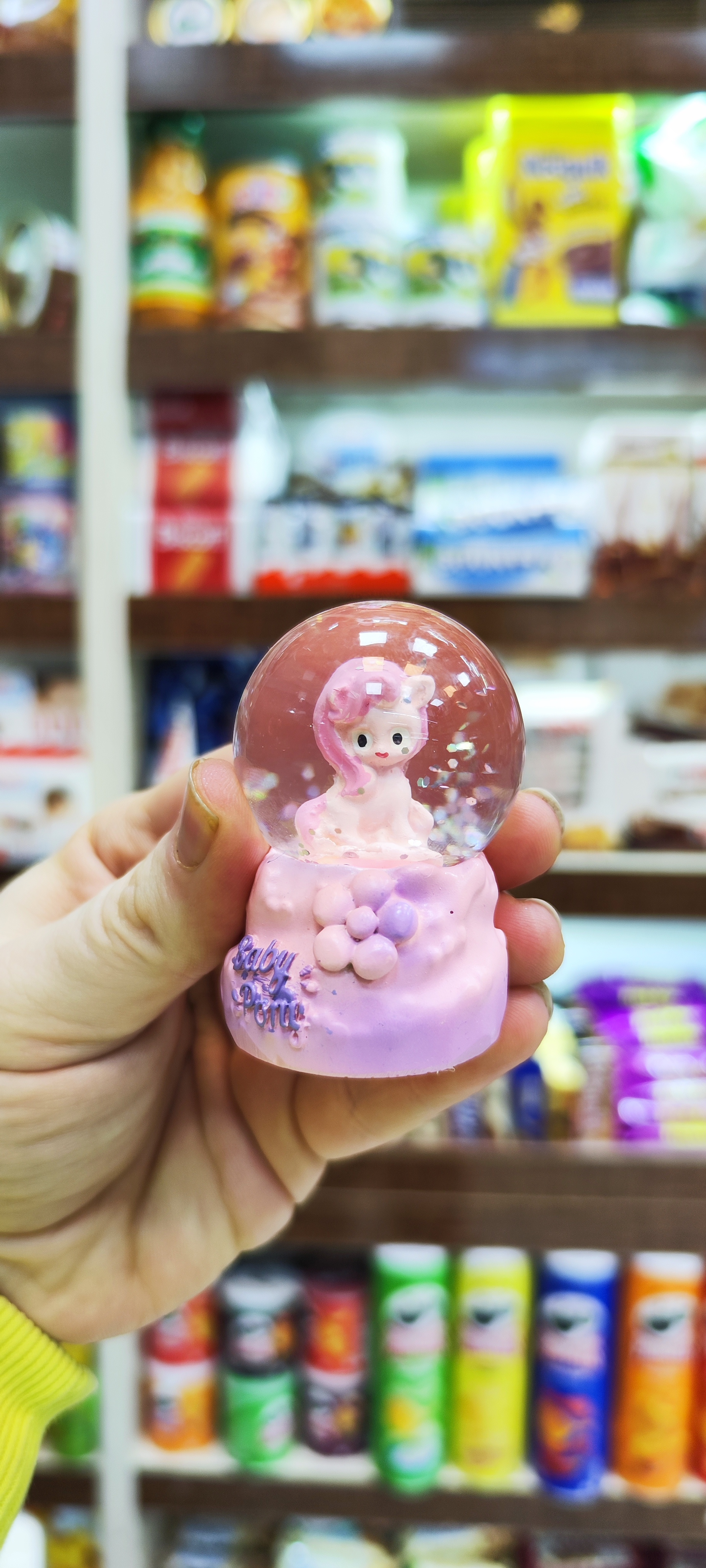 گوی چراغدار کوچک