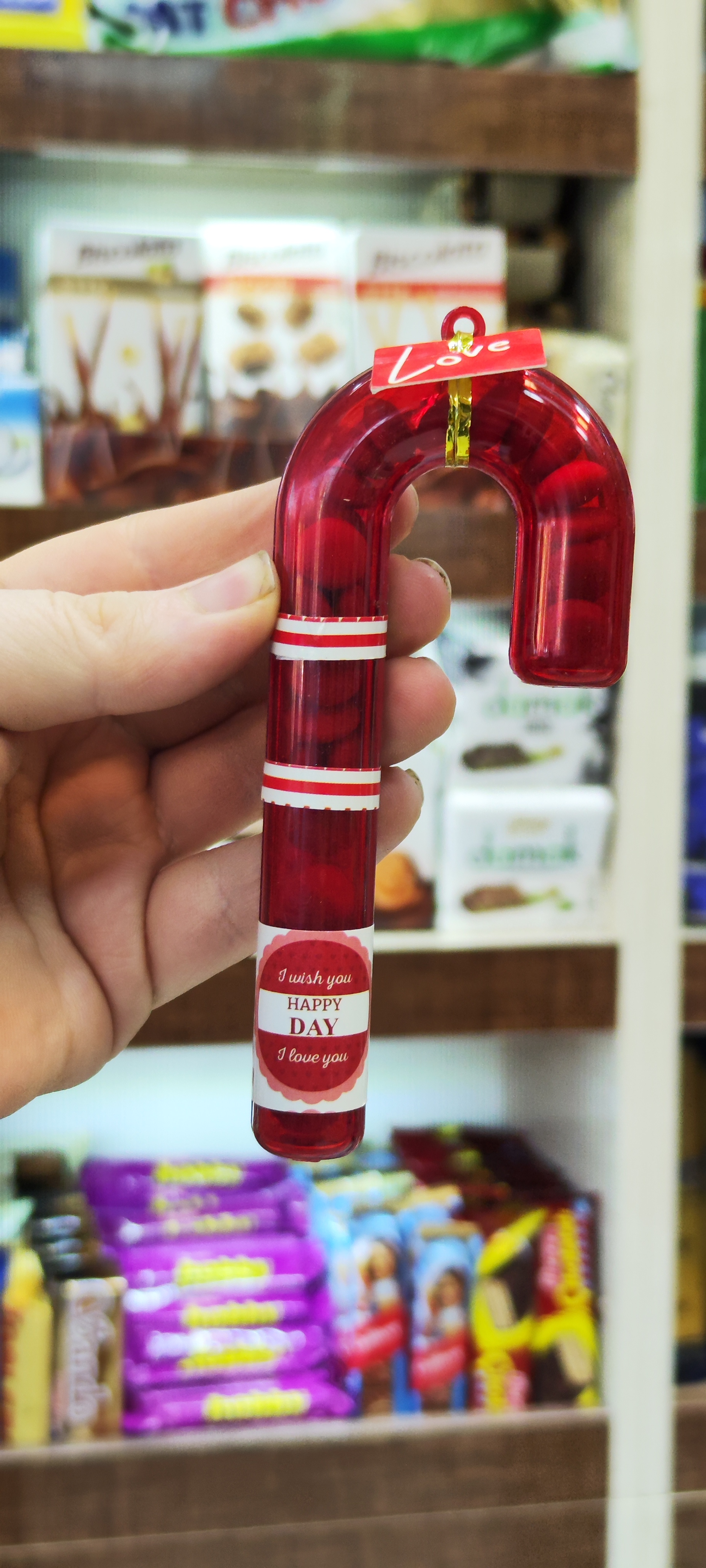 اسمارتیز عصایی ولنی