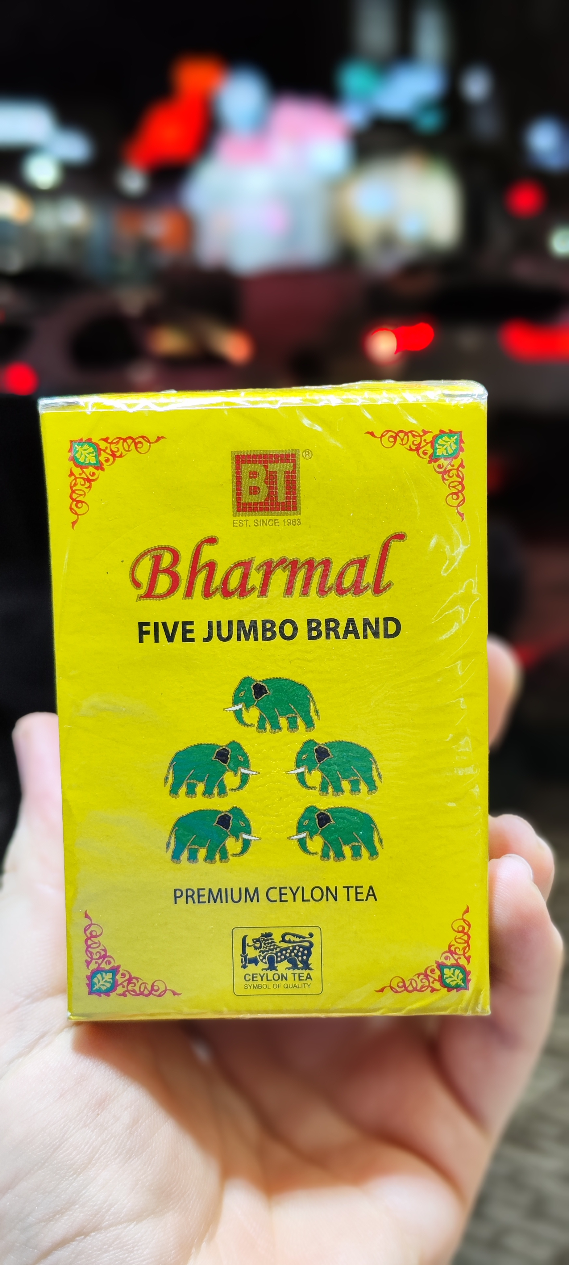 چای 100گرمی بارمال ساده