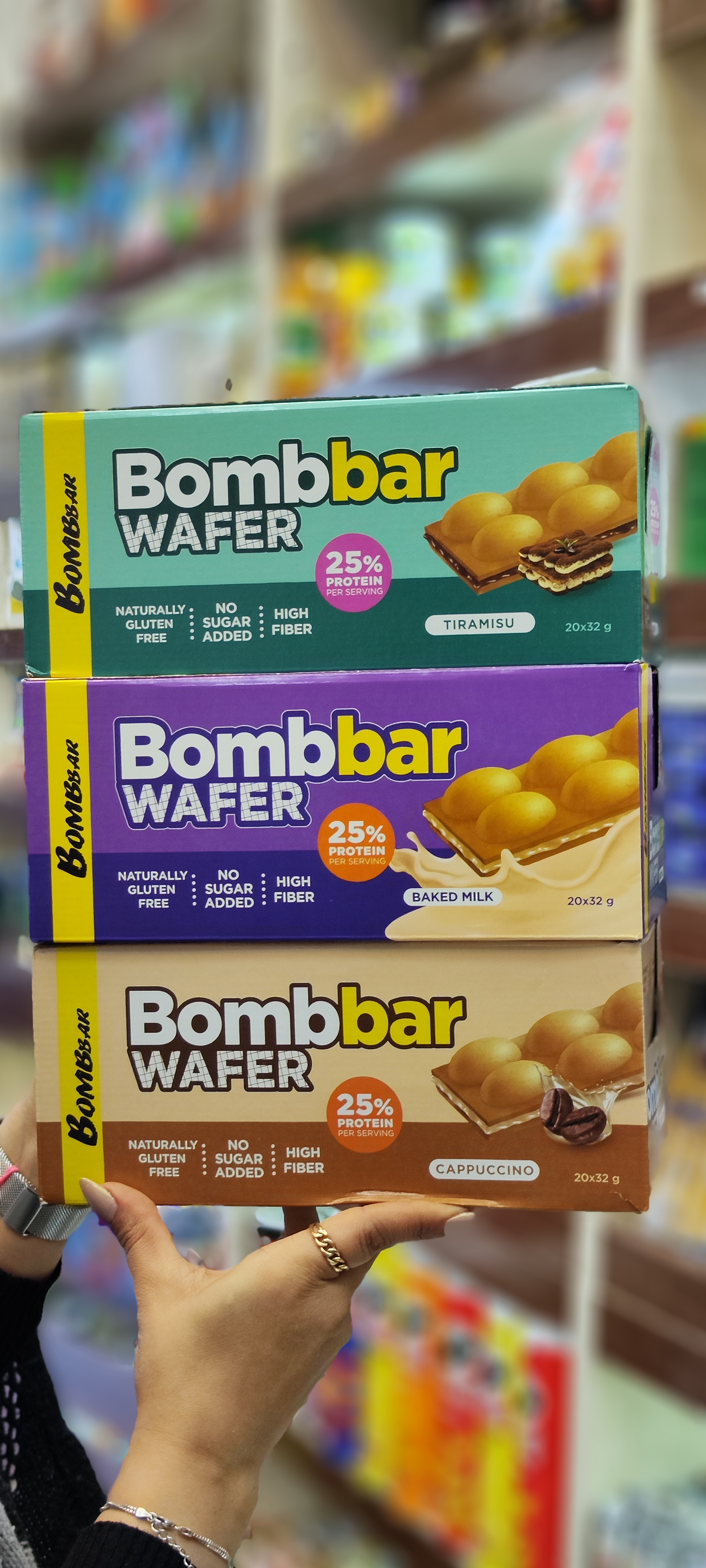 ویفر بدون قند بمبار